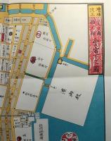 J22061456〇復刻版 芝愛宕下絵図 万延２年 港区の一部 江戸切絵図 尾張屋版 人文社 日本地図選集社〇和本古書古文書