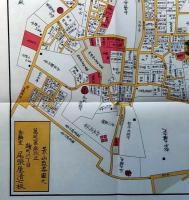 J22061457〇復刻版 赤坂絵図 万延２年 港区の一部 江戸切絵図 尾張屋版 人文社 日本地図選集社〇和本古書古文書