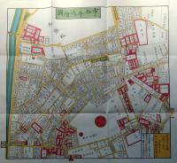 J22061459〇復刻版 市ヶ谷牛込絵図 安政４年 新宿区の一部  江戸切絵図 尾張屋版 人文社 日本地図選集社〇和本古書古文書