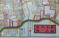 J22061461〇復刻版 小石川絵図 安政４年 文京区の一部 江戸切絵図 尾張屋版 人文社 日本地図選集社〇和本古書古文書