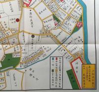 J22061463〇復刻版 麻布絵図 文久元年 港区の一部 江戸切絵図 尾張屋版 人文社 日本地図選集社〇和本古書古文書