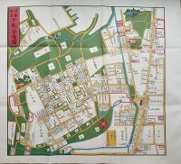 J22061466〇復刻版 内藤新宿千駄ヶ谷絵図  文久２年 新宿区の一部 江戸切絵図 尾張屋版 人文社 日本地図選集社〇和本古書古文書