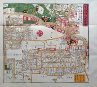J22061469〇復刻版 駒込絵図 安政４年 文京区の一部 江戸切絵図 尾張屋版 人文社 日本地図選集社〇和本古書古文書