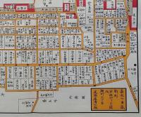 J22061469〇復刻版 駒込絵図 安政４年 文京区の一部 江戸切絵図 尾張屋版 人文社 日本地図選集社〇和本古書古文書