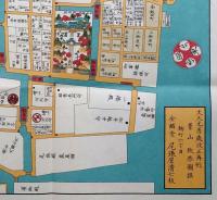 J22061475〇復刻版 京橋南築地絵図 文久元年 中央区の一部 江戸切絵図 尾張屋版 人文社 日本地図選集社〇和本古書古文書