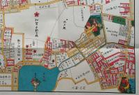 J22061476〇復刻版 本郷湯島絵図 万延２年 千代田の一部 江戸切絵図 尾張屋版 人文社 日本地図選集社〇和本古書古文書