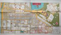 J22061477〇復刻版 下谷絵図 文久２年 千代田区の一部 江戸切絵図 尾張屋版 人文社 日本地図選集社〇和本古書古文書