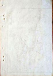 J22101509〇歌舞伎新報 第１７１号 明治１４年９月１０日 筋書 関ケ原東西軍紀 新富座 市村座 春木座 假文記珍報 酔狂言舌頭巻物〇和本古書古文書
