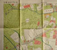 J22102101〇復刻 高輪 白金及付近図 近代沿革図集 三田図書館 延宝年間絵図(1673年～)〇和本古書古文書