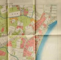 J22102101〇復刻 高輪 白金及付近図 近代沿革図集 三田図書館 延宝年間絵図(1673年～)〇和本古書古文書