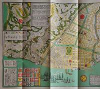 J23010607〇復刻古地図  改正 横浜分見地図 圖画出版 錦誠堂 尾崎富五郎 明治１０年〇和本古書古文書