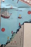 J23010608〇復刻古地図  横浜御開地明細之図 鳳堂高島計之 安政六年〇和本古書古文書