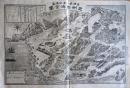 J23010610〇銅版画 豆州熱海全図 明治１８年〇和本古書古文書