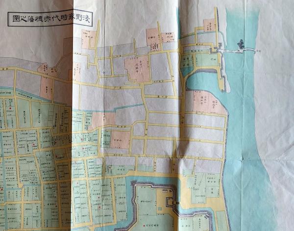 Amazon.co.jp: 0533和本江戸享和～明治加賀藩士服部家「系図帳