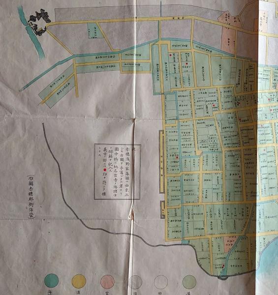 J23010612〇浅野家時代赤穂藩之図〇和本古書古文書 / ひぐま堂