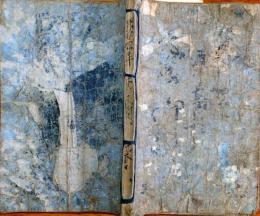J23010614〇早見塵劫記〇和本古書古文書
