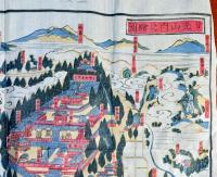 J23010621〇日光山内之絵図 袋付き 斎藤寅吉 明治１３年 多色摺木版〇和本古書古文書