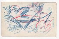 N23080103〇戦前絵葉書 大東京（Greater Tokyo）上野公園より広小路を望む ○和本古書古文書
