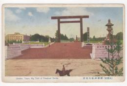 N23080106〇戦前絵葉書 大東京（Greater Tokyo） 靖国神社大鳥居 ○和本古書古文書
