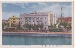 N23080113〇戦前絵葉書 大東京（Great Tokyo） 帝国劇場 ○和本古書古文書
