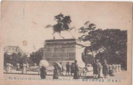 N23080630〇戦前絵葉書 ○東京名所　皇居前楠公銅像（国民公園皇居外苑)　○和本古書古文書

