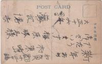 N23080640〇戦前絵葉書 ○東京名所　銀座通り（現在の銀座四丁目付近、左の建物は服部時計店（現在はワコー）、右の建物は山崎高等洋服店（現在は銀座三越））○和本古書古文書
