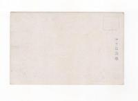 N23081117〇戦前絵葉書・複製　○(大東京) 銀座通り（日本青年館宿泊記念のスタンプあり）○和本古書古文書

