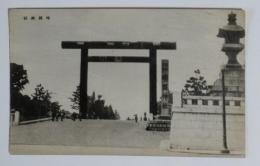 N23081125〇戦前絵葉書　○東京　靖国神社　主婦の友附録解説有　○和本古書古文書
