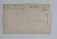 とっておきし新春福袋 N23081125〇戦前絵葉書 主婦の友附録解説有 靖国神社 ○東京 文学・小説