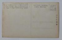 N23081132〇戦前絵葉書　○東京　二重橋　主婦の友附録解説付　○和本古書古文書
