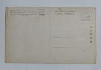 N23081142〇戦前絵葉書　○東京　赤坂離宮正門・現在の迎賓館赤坂離宮、国宝（主婦の友附録解説付）○和本古書古文書