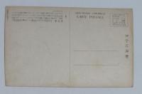 N23081149〇戦前絵葉書　○東京　和田倉門から見た東京駅・右手は郵船ビルヂング左手は東京海上ビルヂング　（主婦の友附録解説付）○和本古書古文書
