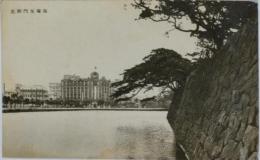 N23082602〇戦前絵葉書　○東京　馬場先門付近・中央の建物は美松百貨店（日比谷常磐生命ビル）（主婦の友附録解説付）○和本古書古文書
