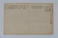 N23082605〇戦前絵葉書　○東京築地　東京劇場・略称東劇（主婦の友附録解説付） ○和本古書古文書
