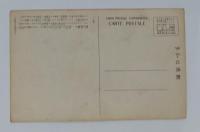 N23082609〇戦前絵葉書　○東京　霞ヶ関通り（現在の桜田通り）右の建物は司法省　（主婦の友附録解説付） ○和本古書古文書
