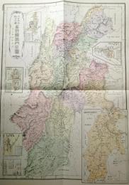 f23090008〇復刻 長野県 日本地図選集 明治２７年 大日本管轄分地図  昭和４３年〇和本古書古文書