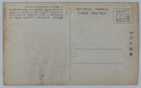 N23090101〇戦前絵葉書　○東京丸の内　東京市役所（東京府庁との合同庁舎）主婦の友附録　解説付 ○和本古書古文書
