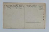 N23090104〇戦前絵葉書　○東京　浅草公園六区・興行街　主婦の友附録　解説付 ○和本古書古文書
