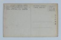 N23090110〇戦前絵葉書　○東京丸の内　東京中央電信局　主婦の友附録　解説付　○和本古書古文書