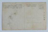 N23090111〇戦前絵葉書　○東京　桜田門内から観た警視庁　主婦の友附録　解説付　○和本古書古文書

