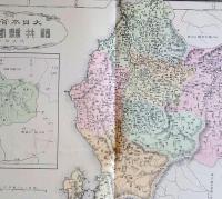 f23090012〇復刻 福井県 日本地図選集 明治２７年 大日本管轄分地図  昭和４３年〇和本古書古文書