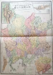 f23090020〇復刻 岡山県 日本地図選集 明治２７年 大日本管轄分地図  昭和４３年〇和本古書古文書