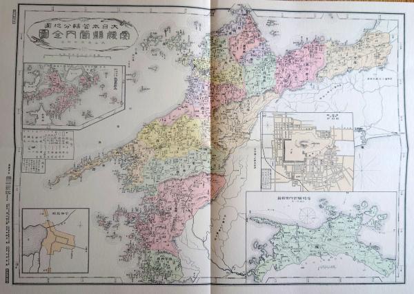 J24032206〇復刻版 江戸古地図 文化江戸図 須原屋茂兵衛 文化8
