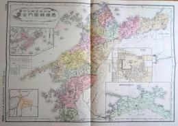 f23090026〇復刻 愛媛県 日本地図選集 明治２７年 大日本管轄分地図  昭和４３年〇和本古書古文書