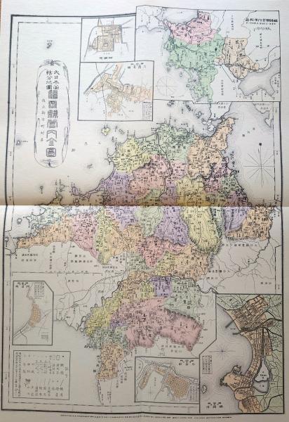 J22061476〇復刻版 本郷湯島絵図 万延2年 千代田の一部 江戸切