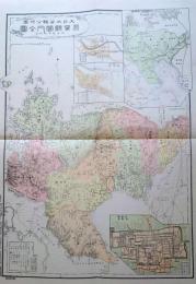 f23090028〇復刻 佐賀県 日本地図選集 明治２７年 大日本管轄分地図  昭和４３年〇和本古書古文書