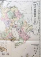 f23090033〇復刻 鹿児島県 日本地図選集 明治２７年 大日本管轄分地図  昭和４３年〇和本古書古文書