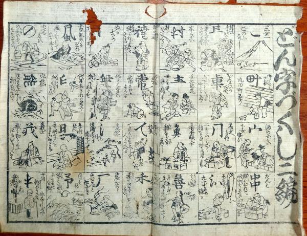 石目乾漆 巻足花台/作・組橋泰公 二代目 仁斉(証明書 箱アリ