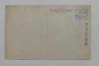 N23091103○戦前絵葉書　○帝都名所　万世橋停車場前広瀬中佐銅像　○和本古書古文書
