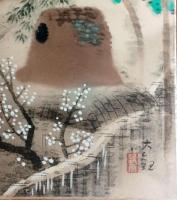 f23091106〇複製 色紙 横山大観 田家の春 現代大家色紙１２ヶ月 大塚工芸社 昭和時代〇和本古書古文書